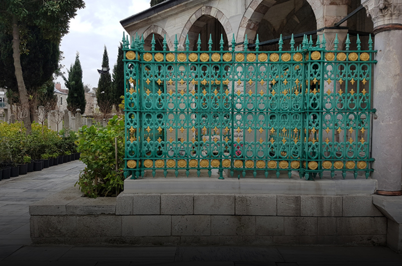 Ahmed Ziyâüddîn-i Gümüşhânevî