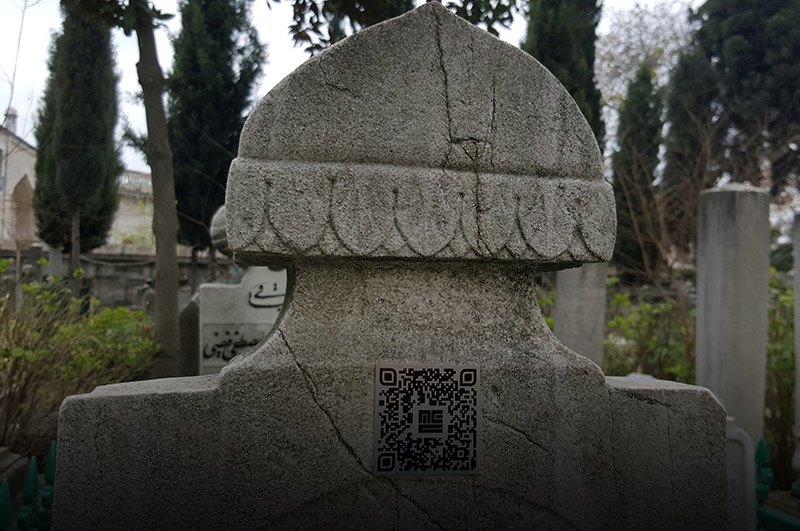 Tekirdağlı Mustafa Feyzi Efendi